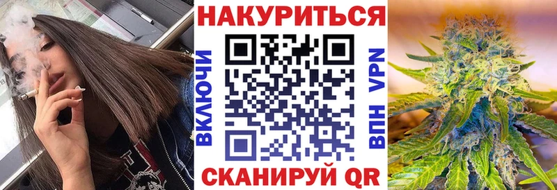 Мефедрон Нарткала