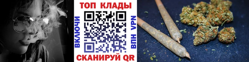 Купить наркотик Нарткала КОКАИН  APVP  ГАШ  Меф 