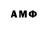 Гашиш VHQ Nazim Gambarov