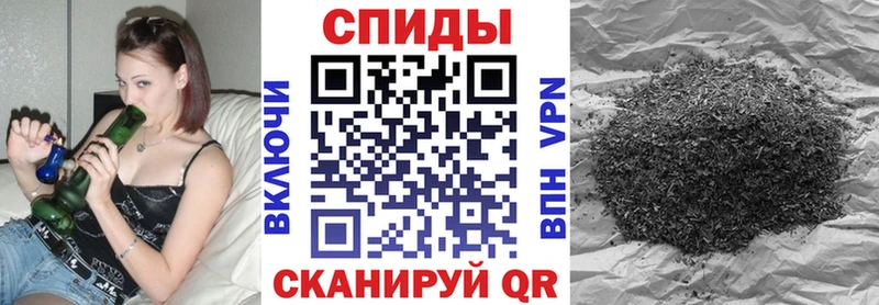 Бутират GHB  Нарткала 