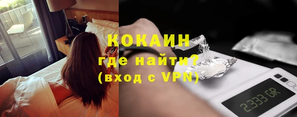 соль курить ск Аркадак