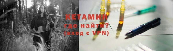 соль курить ск Аркадак