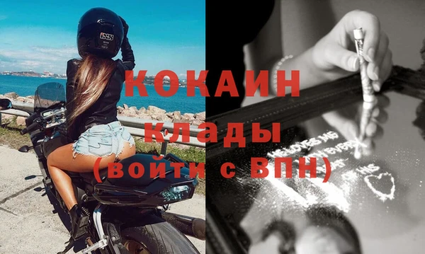 соль курить ск Аркадак