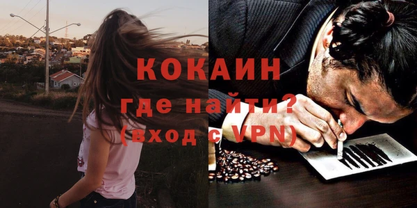 соль курить ск Аркадак