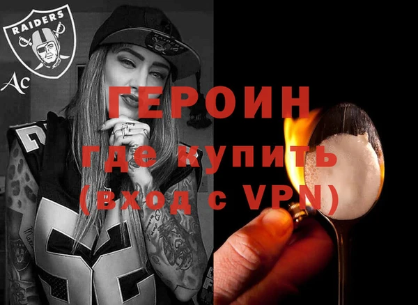 дистиллят марихуана Остров
