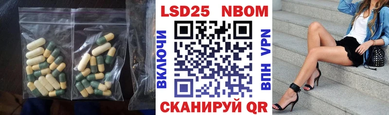 ЛСД экстази кислота  blacksprut рабочий сайт  Нарткала 