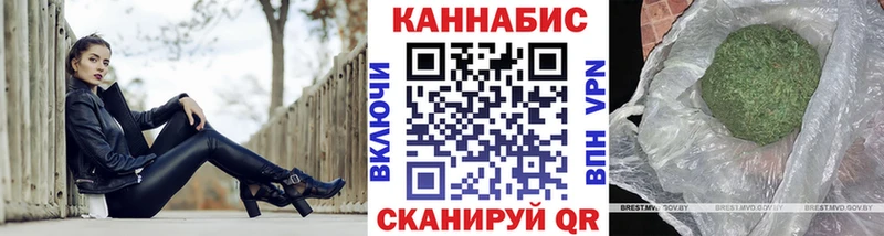 Марихуана ГИДРОПОН  Нарткала 