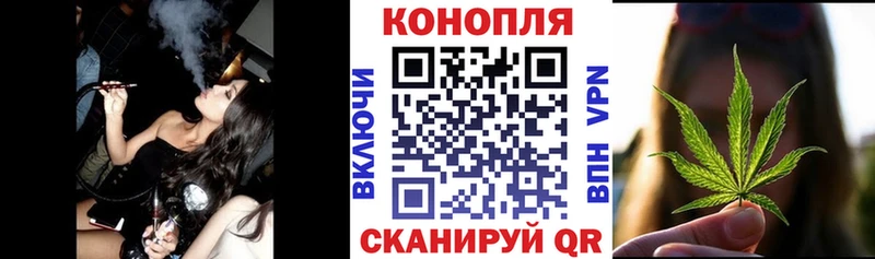 Бошки марихуана Bruce Banner Нарткала